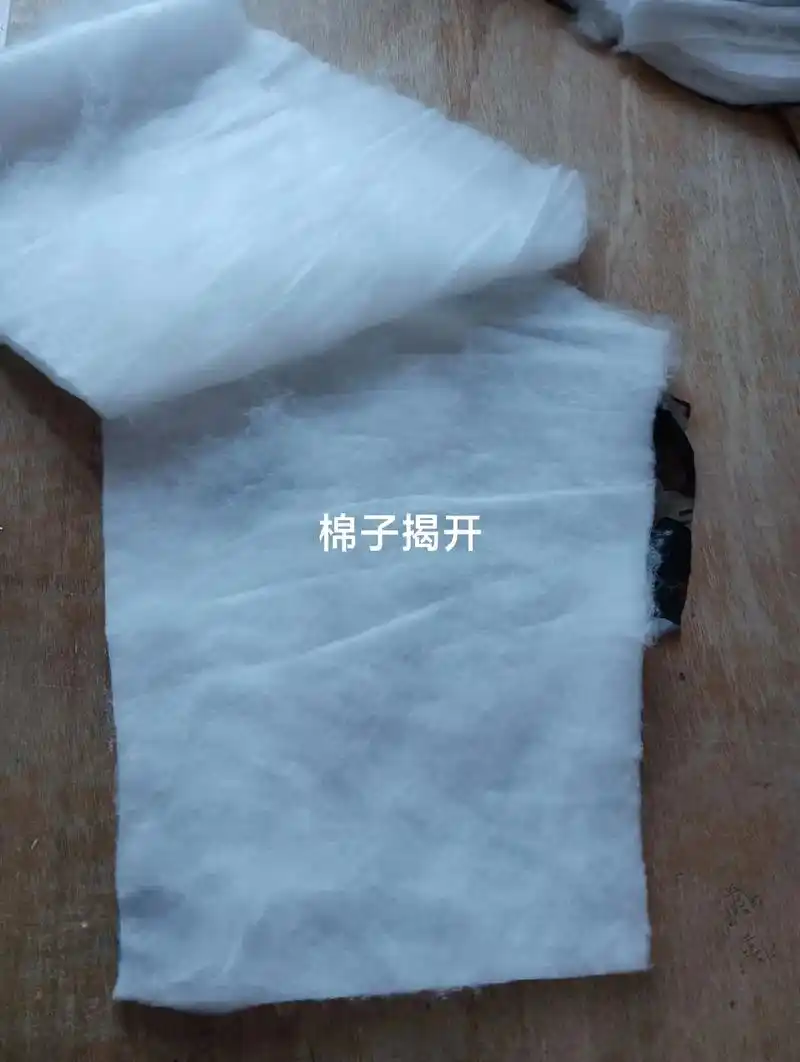 棉子夹棉花即暖和又洗不烂.棉子是宝宝棉,漂白,柔软,重量轻, - 抖音