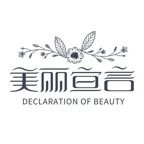 美容行业logo设计