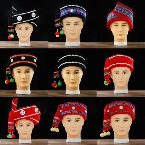 苗族壮族彝族傣族帽子少数民族饰品道具舞蹈演出表演头饰男款