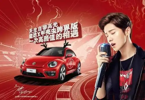 豪华车瞄准饭圈钱包王俊凯代言雷克萨斯宝马相中易烊千玺
