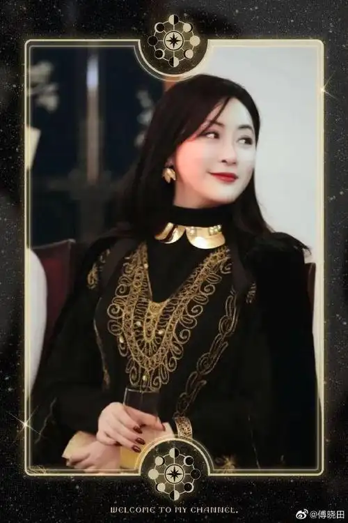 凤凰卫视傅晓田三次引发争议的突破性采访|塔利班|阿富汗|风云对话