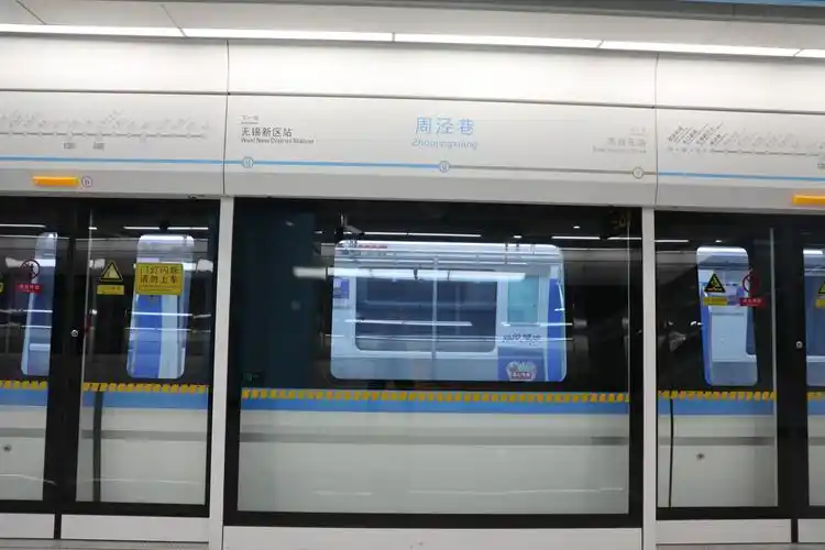 9.12无锡e探高新地铁3号线试乘