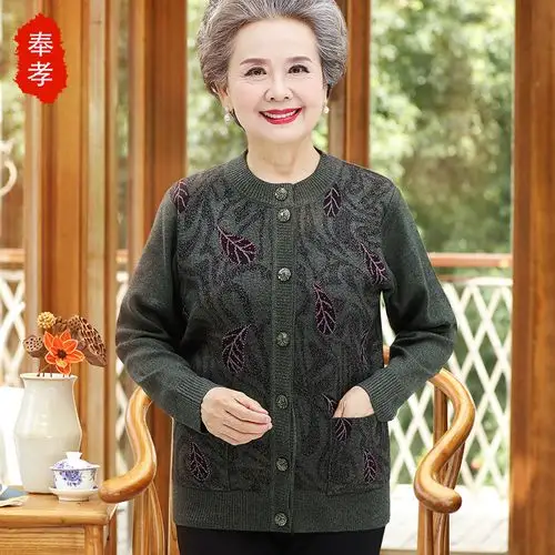 奶奶装针织衫外套中老年人女装春天毛衣保暖老人衣服妈妈秋衣外穿