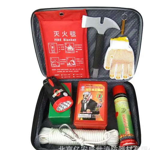 消防应急包7件套