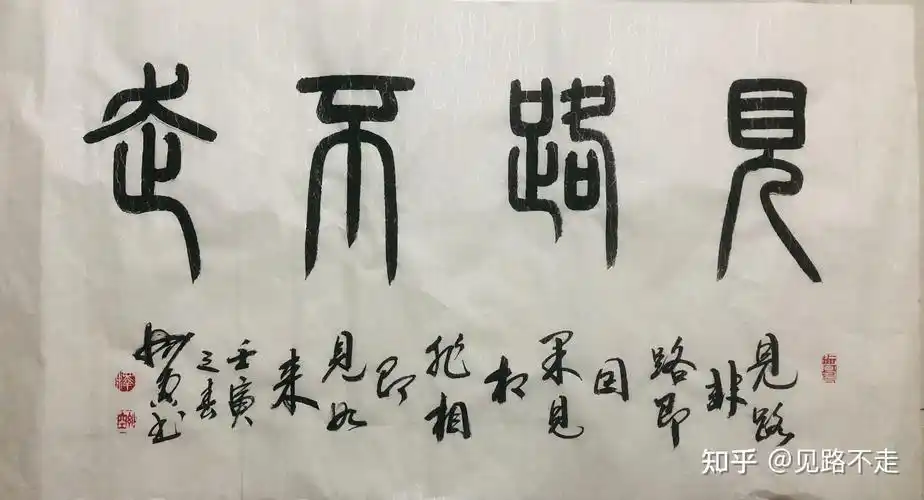 天幕红尘感悟人生