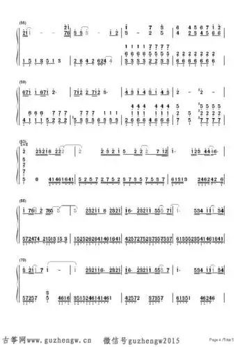 修炼爱情-林俊杰2013新歌(简谱 需改编)