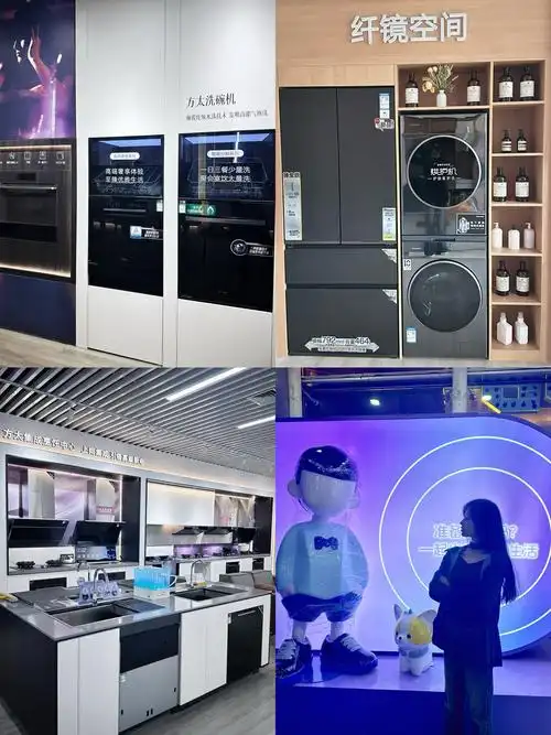 97四平电器南昌八一万达店开业團16免费送!