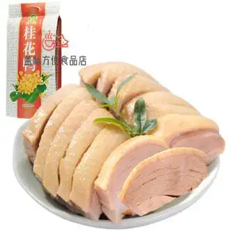隽颜堂南京特产桂花贡坊盐水鸭1000g整只江苏金陵咸水鸭送礼品袋桂花