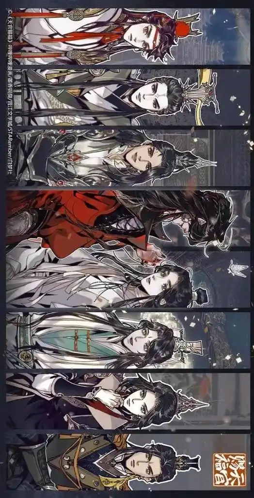 天官赐福 四大鬼王:黑水沉舟,青灯夜游,白衣祸世,血雨探花 - 抖音