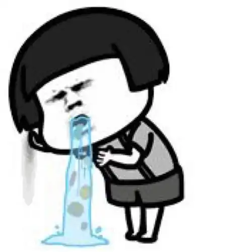 呕吐! #素质拿图 拿图点赞 喜欢关注 顺便收藏