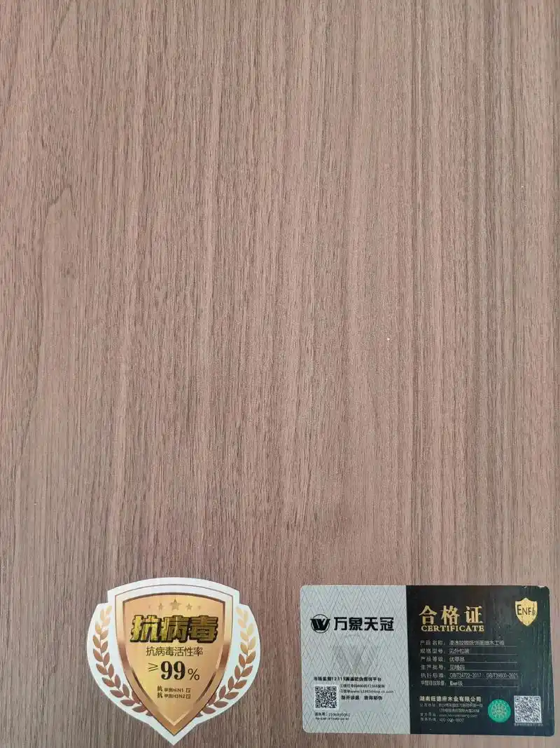 万象天冠高端板材 enf级 抗病毒 - 抖音