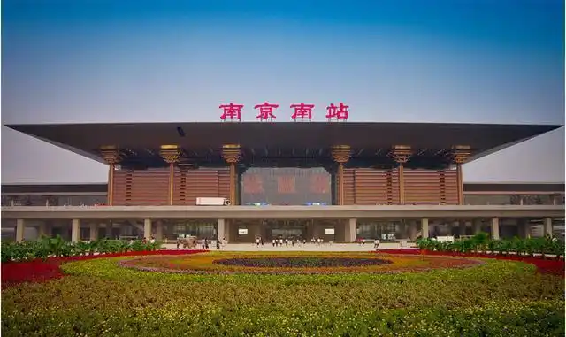 江苏省一共有多少个火车站?