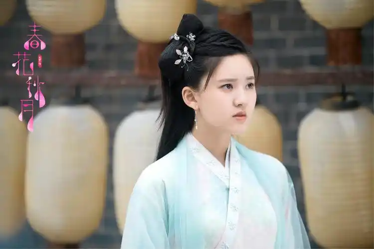 赵露思春花秋月本周五收官人气与口碑双丰收