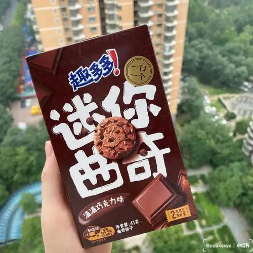 钟爱一切迷你可爱的东西趣多多新品迷你