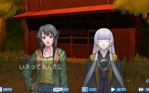 人狼村之谜〕二周目暴露模式(p7完结)