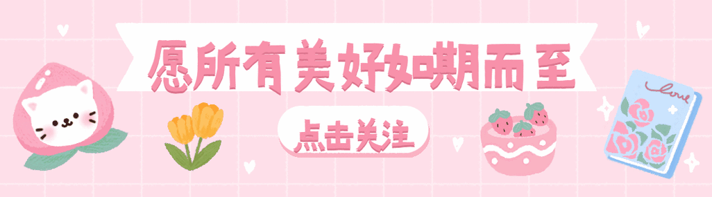 涨一万粉丝方法分享第一步:找到本账号首页右上方"更多",点击"关注"