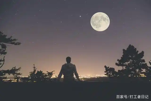 粉红色的月亮将在这个周末点亮夜空