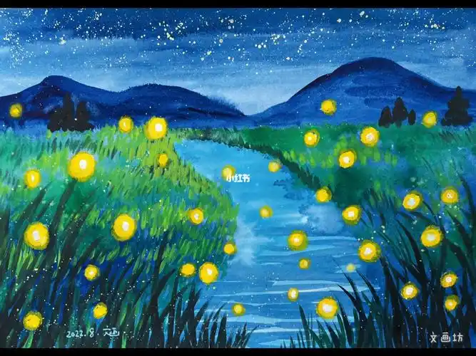 儿童创意美术夜里一闪一闪的萤火虫