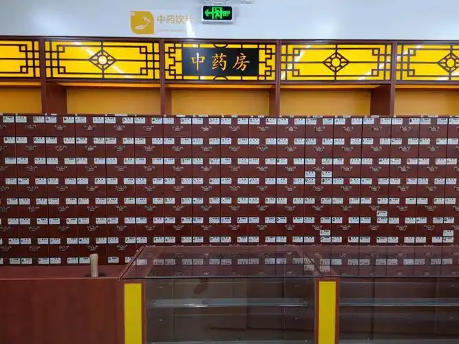 药房中药柜价格联系方式详情介绍立即询盘查看联系方式