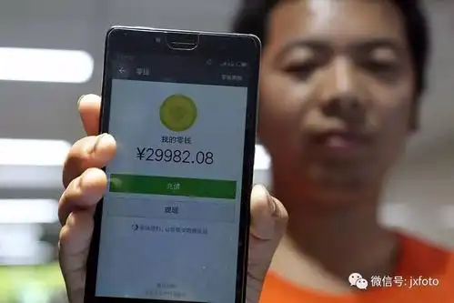 孙子救命钱被偷追踪:网友献爱心解燃眉之急