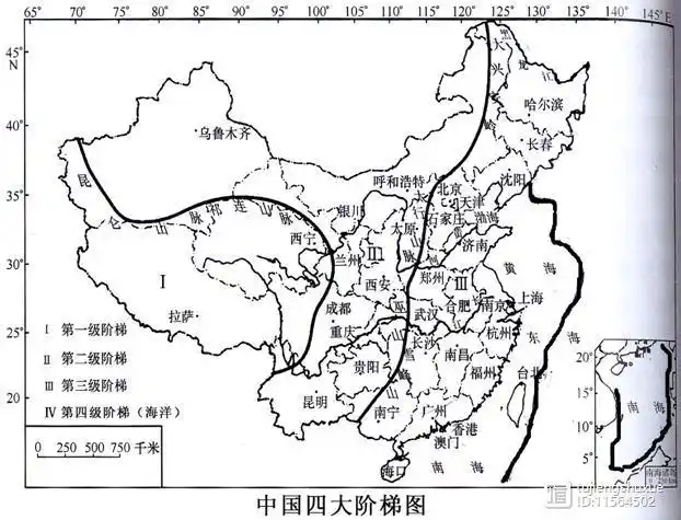 中国四大阶梯图