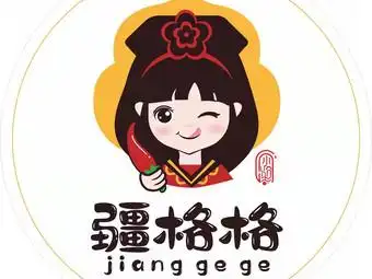 疆格格新疆炒米粉(黄屯店)