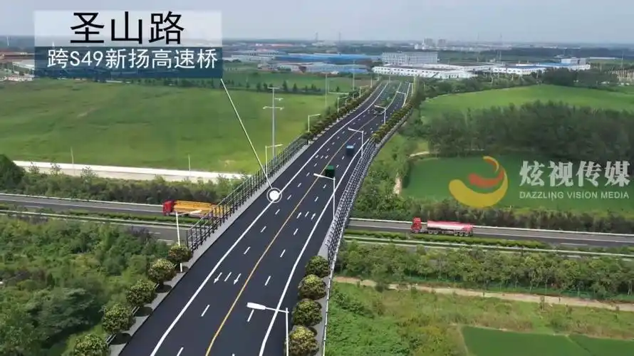 三维漫游 圣山路上跨s49新扬高速桥