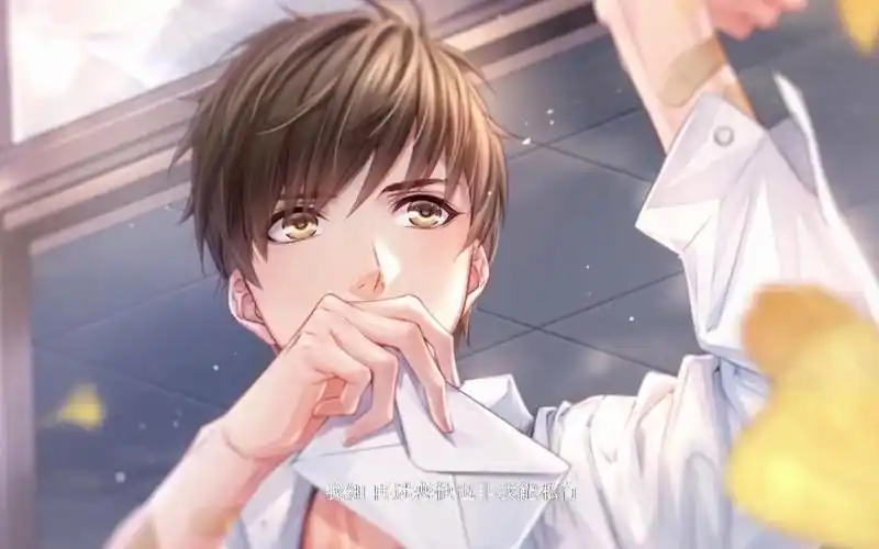 【恋与||白起个人向x月亮不会奔你而来】 我们之间的距离隔着一个次元