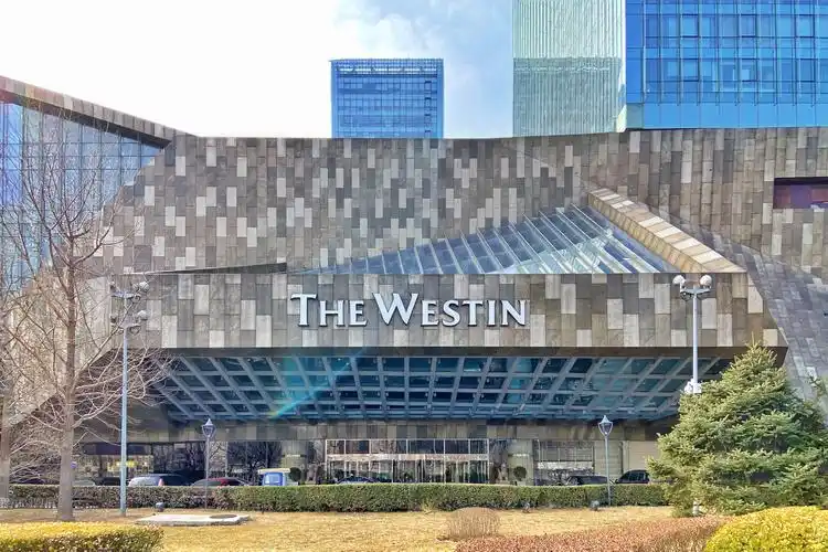 茂林修竹盼春来」之【北京】金茂威斯汀大饭店-国内酒店-飞客茶馆旅行