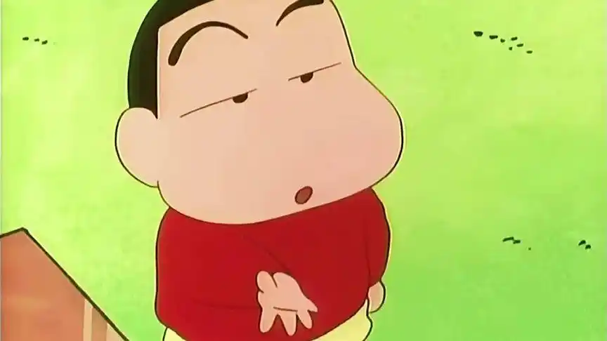 肉肉的小新比较可爱呀#蜡笔小新脸 #娃娃脸