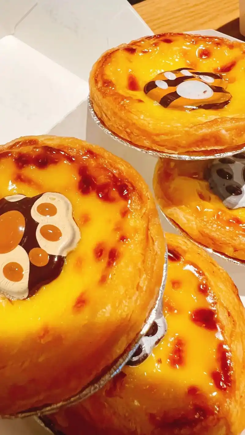 打卡新品喵喵宝宝蛋挞#肯德基新品 #肯德基宝宝蛋挞 @dou - 抖音