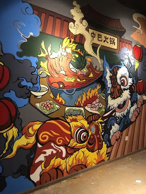 眉山中巴火锅店壁画