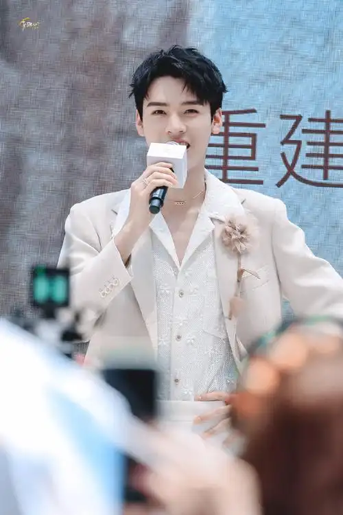 20240417 fresh活动    (^ω^)@龚俊simon