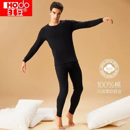 红豆情侣款纯棉秋衣秋裤套装