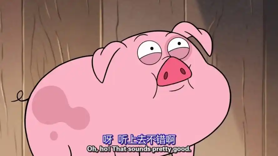 粉红猪 - 堆糖,美图壁纸兴趣社区