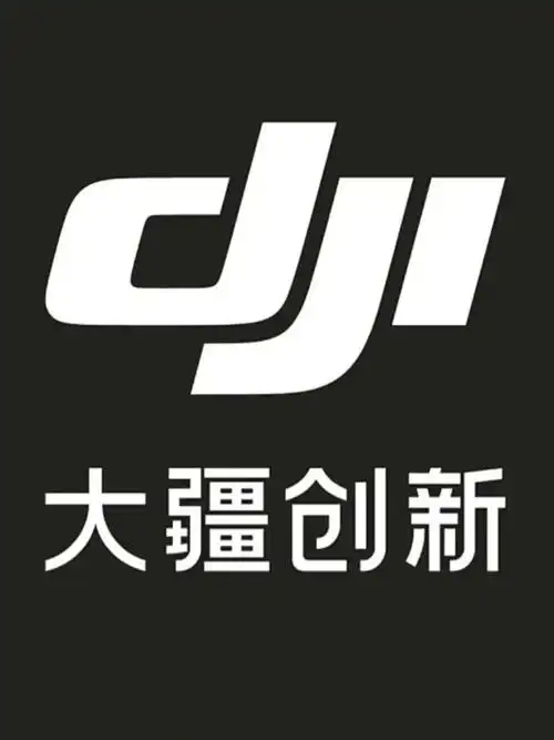 大疆全系列折扣价官网直邮