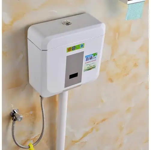 思缔全自动感应水箱蹲便器感应冲水器蹲坑水箱大便冲便器厕所卫浴