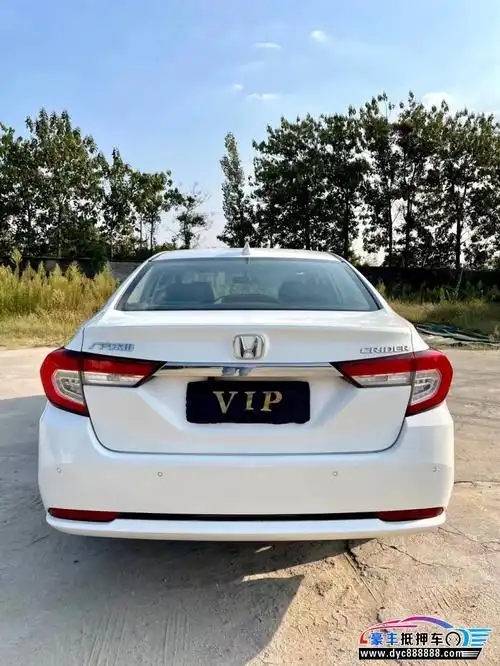 20年本田凌派轿车 [已售]
