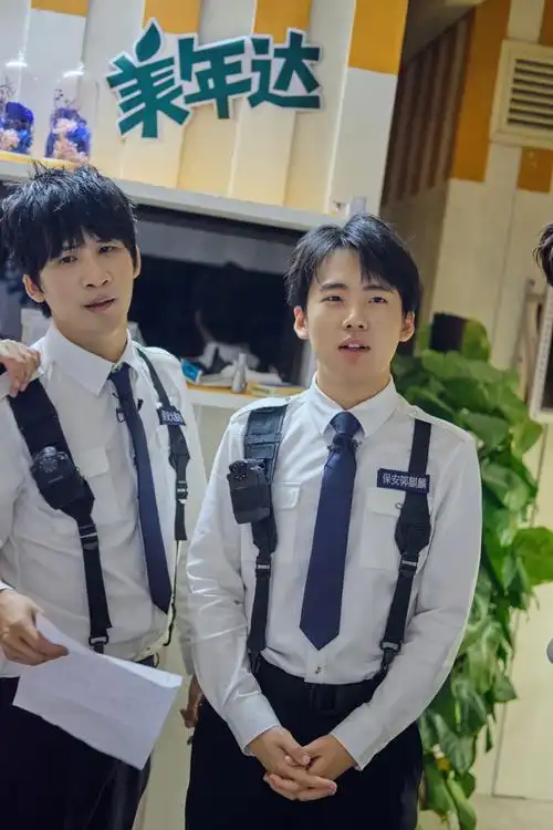 《密室大逃脱第二季》第六期剧照图片