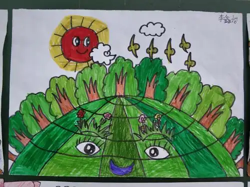 李鑫怡《绿色家园》