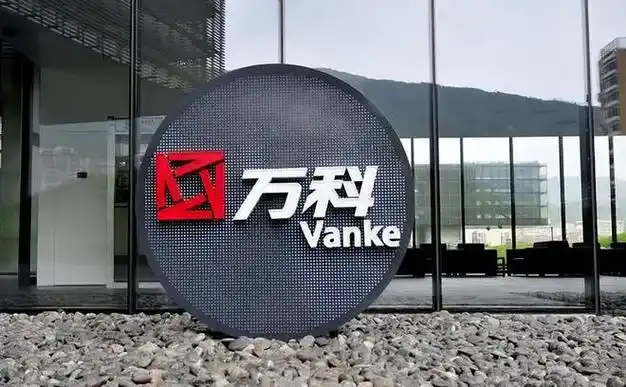 境外资本围猎万科关键时刻国资出手金融战胜算几何