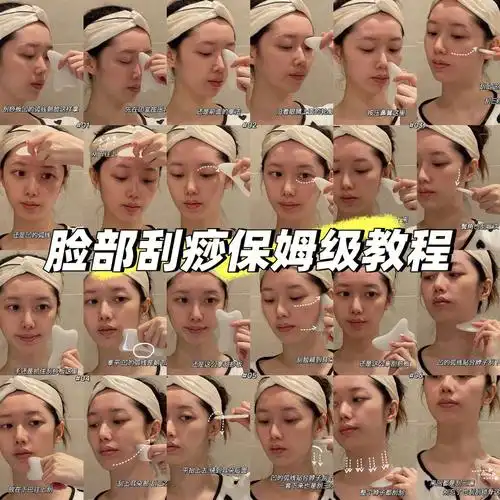 基本都是护肤油(不容易堵毛孔)渗透能力强,延展好,而且可以被皮肤吸收