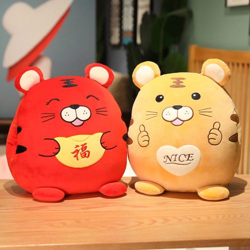 招财生肖老虎呆萌抱枕公仔超软办公午休毯子车用后排靠枕被二合一