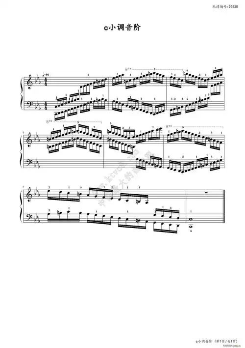 c小调音阶中国音乐学院社会艺术水平考级全国通用教材第二套八级曲目