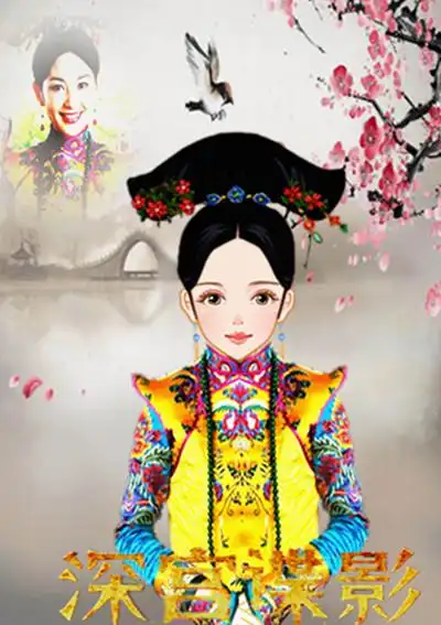 作品编号[9419026] - 彩虹堂