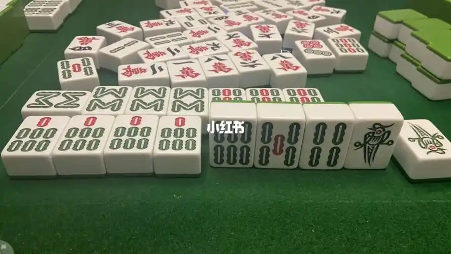 清一色双根杠上开花关三家