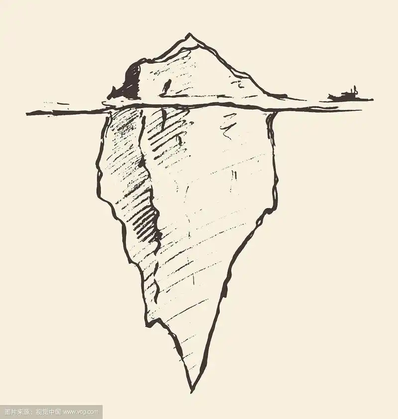 冰山与破冰船的草图