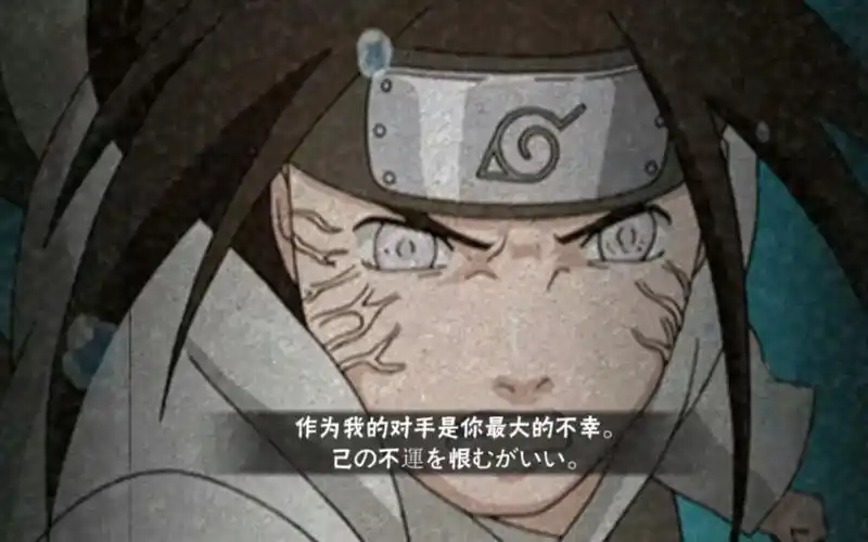 这次宁次没有死哦_(:з」∠)_【火影忍者手游】8
