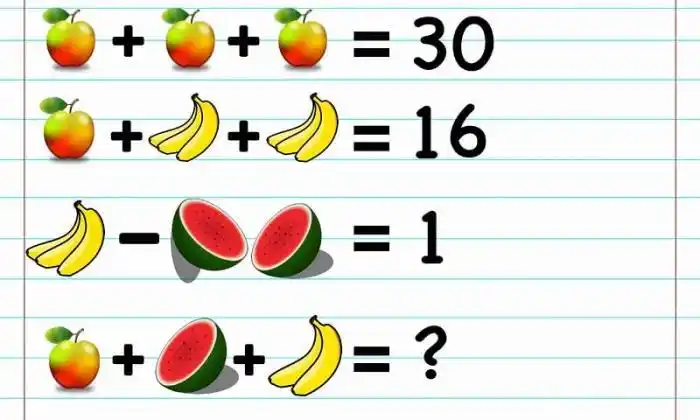 儿童智力测试题5道高难度智力测试题