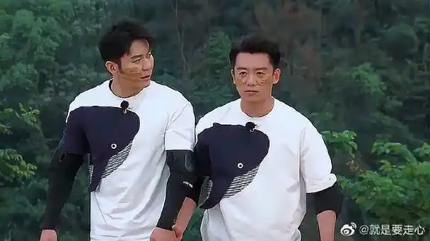 李晨郑恺泥潭跷